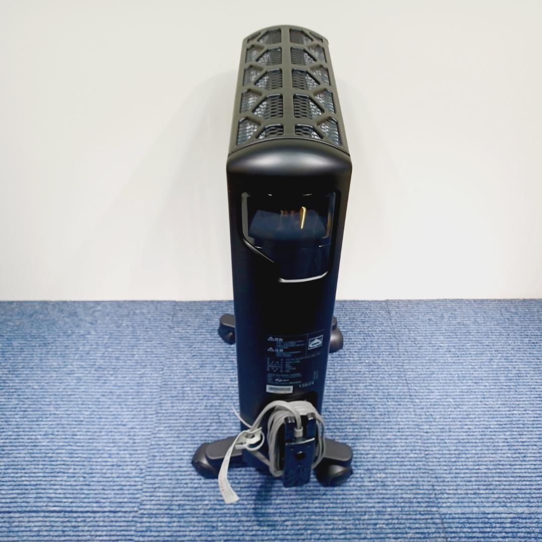 D048　デロンギ　マルチダイナミックヒーター　MDHU12-BK