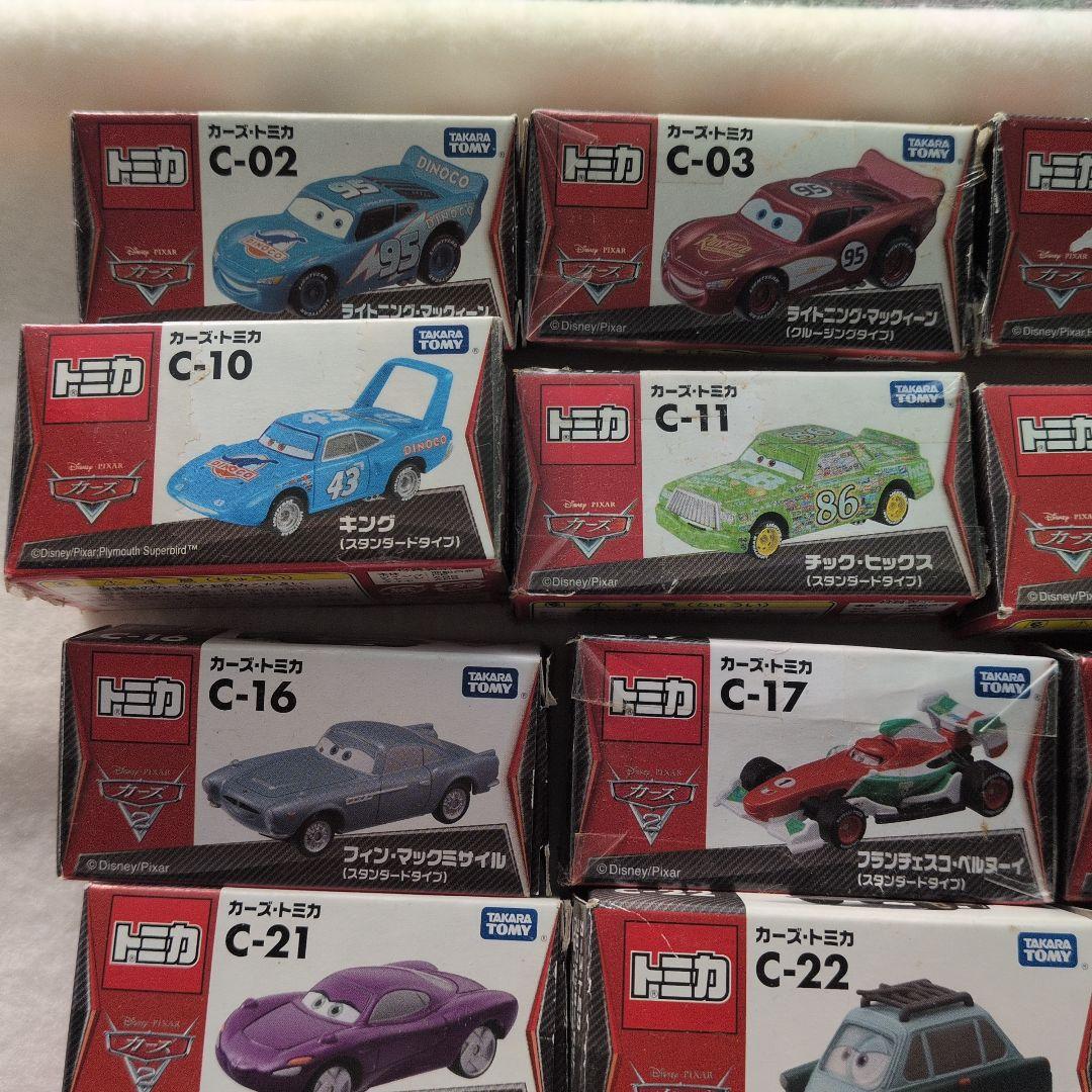 カーズ カーズ2 トミカまとめ売り 32台