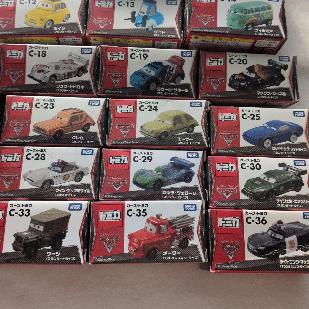 カーズ カーズ2 トミカまとめ売り 32台