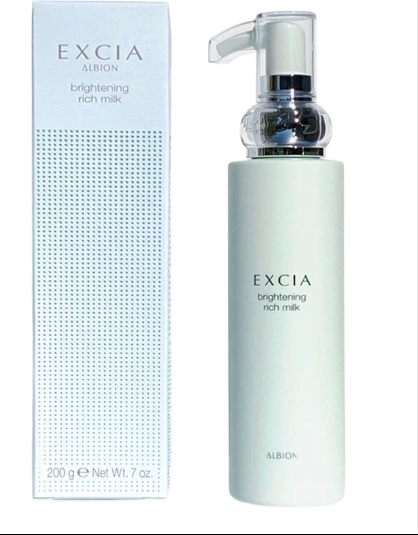 新品未開封アルビオン　エクシア　ブライトニング　エクストラリッチミルク美白乳液