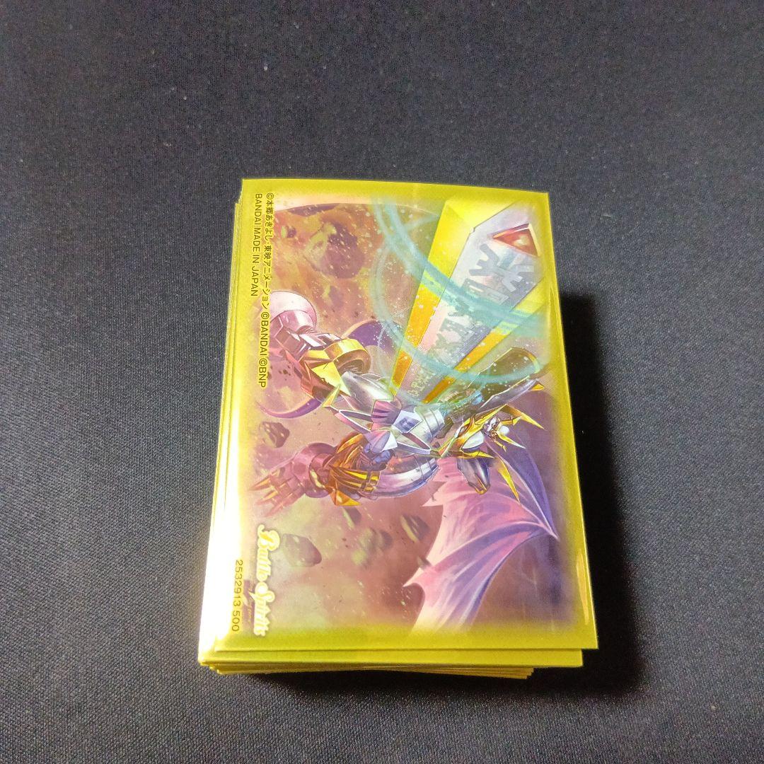 バトルスピリッツ　青緑デジモン　デッキ　高レート　フルレート