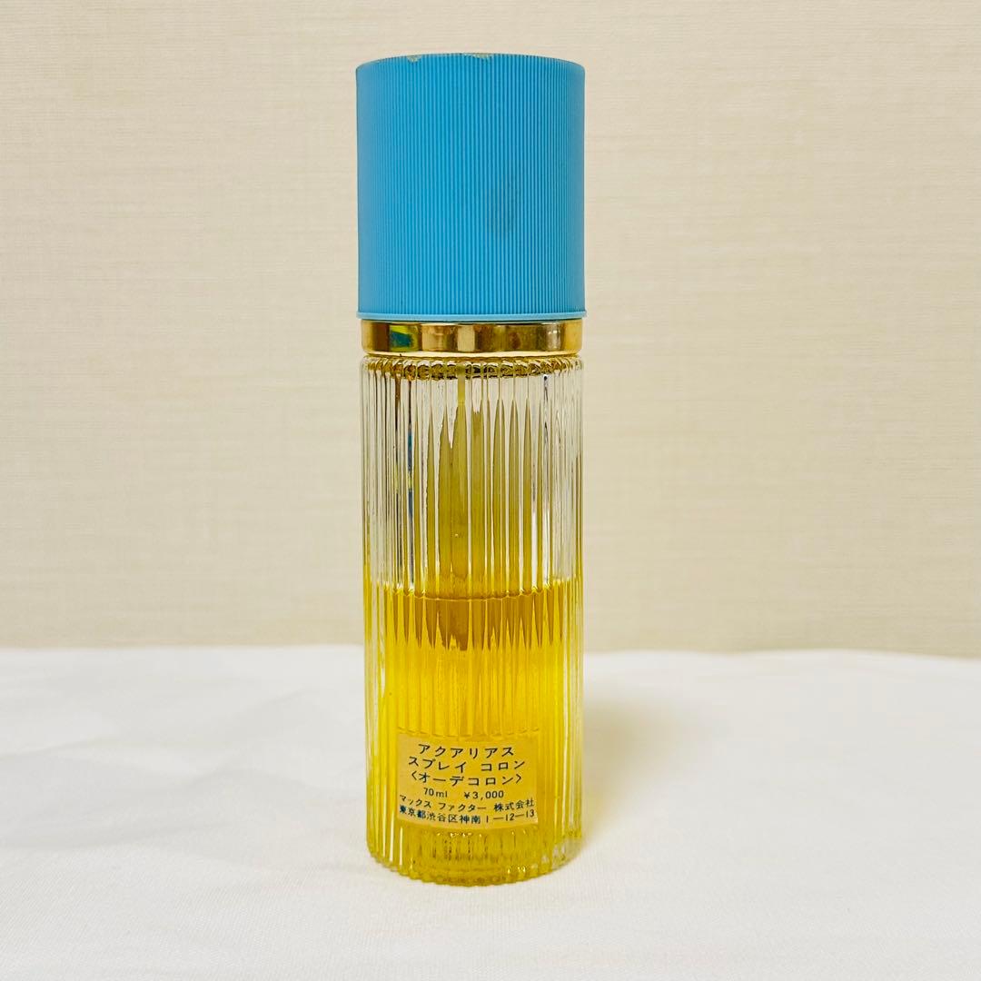 希少　マックスファクター　アクアリアス　オーデコロン　香水　70ml