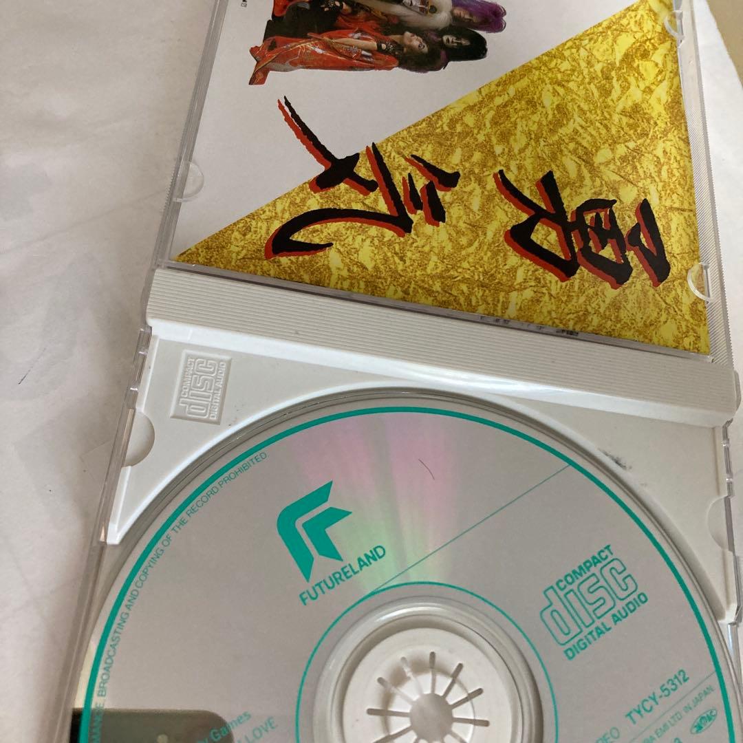 カブキロックス/勇気