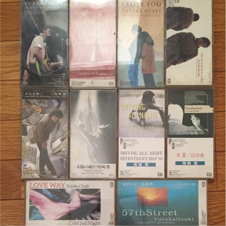 尾崎豊 CD10枚セット