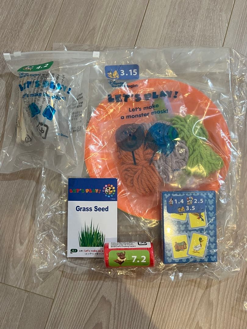 2021年【未使用多数】DWE ディズニー英語システムフルパッケージ