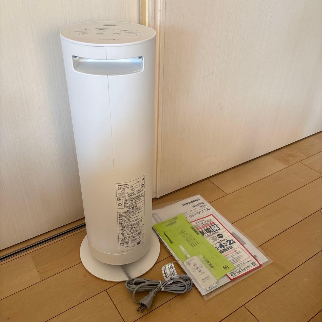 パナソニック　DS-FWX1200 セラミックファンヒーター　ホット&クール