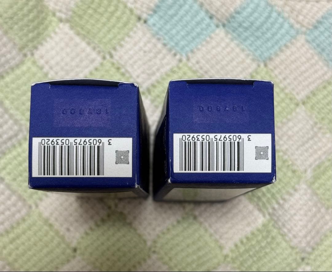 キールズ ミッドナイトボタニカル コンセントレート 30ml 2点