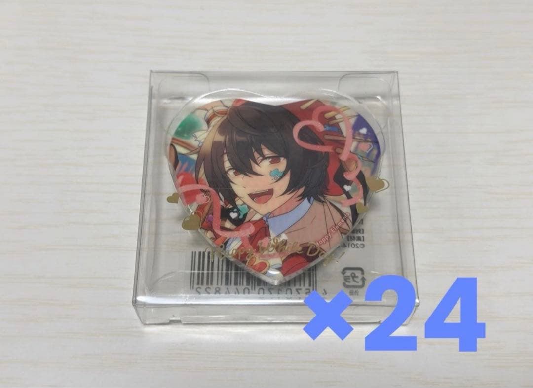 あんスタ ホワイトデー ハート 缶バッジ 朔間凛月 24点