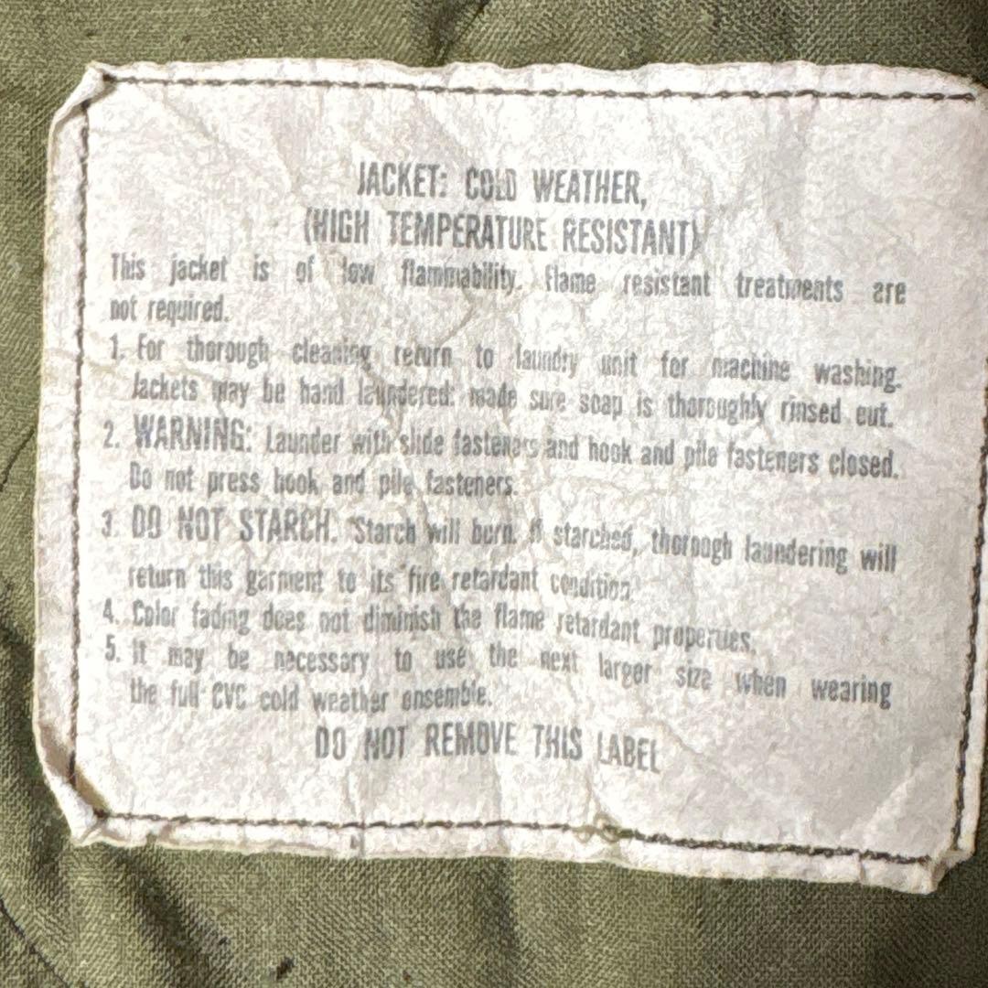 ミリタリー ジャケット メンズ　カーキ　タンカージャケット