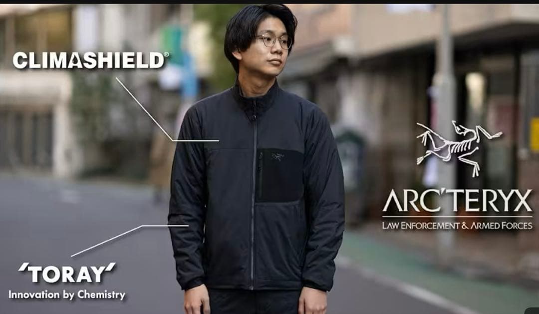 Arc’teryx LEAF / Atom ナイロンジャケット Lサイズ