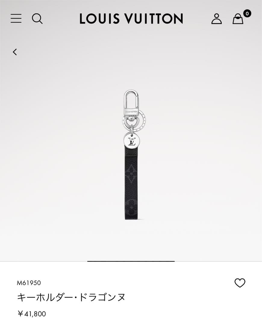 【新品未使用】ヴィトンドラゴンヌ モノグラム エクリプス M61950