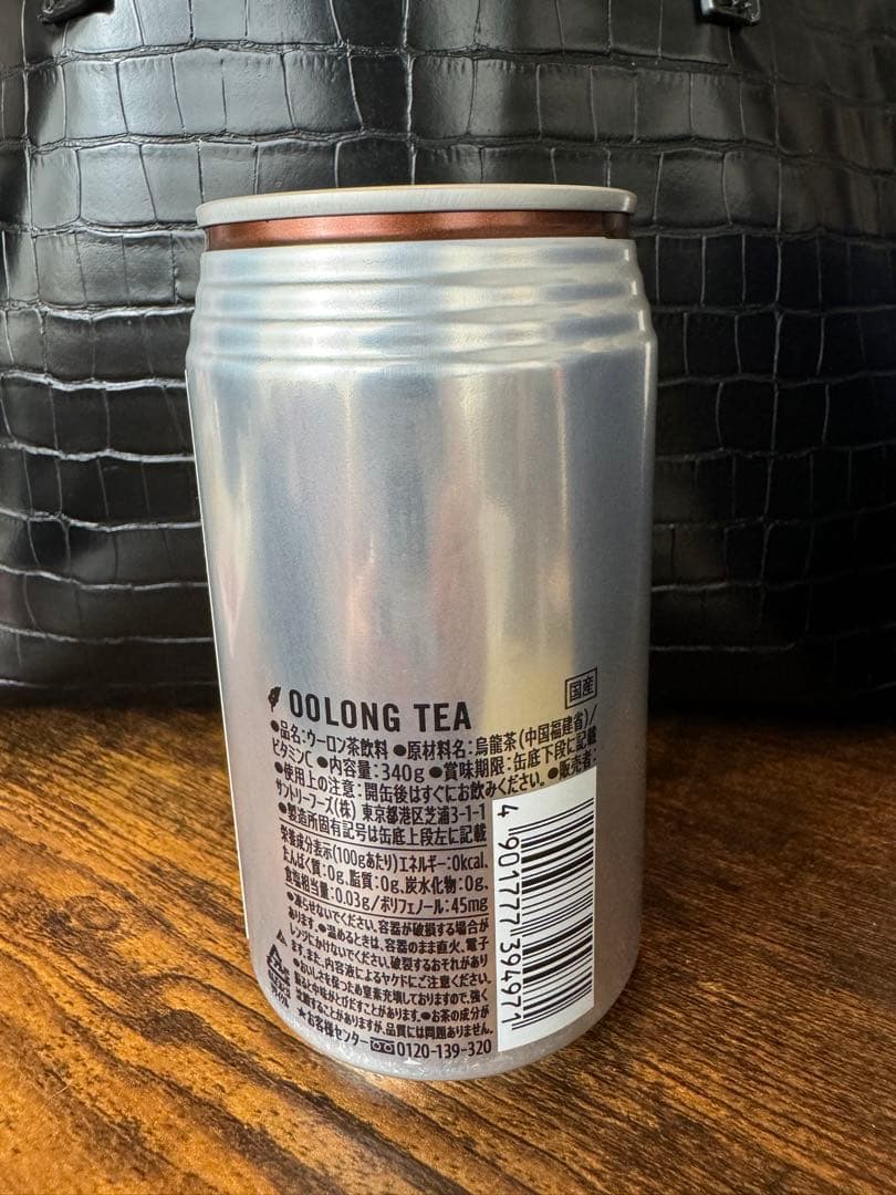 大セール中‼︎帰ってきたあぶない刑事！あぶ刑事缶