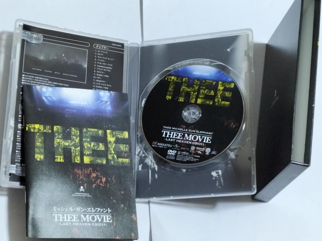 DVD ミッシェルガンエレファント THEE MOVIE LAST HEAVEN