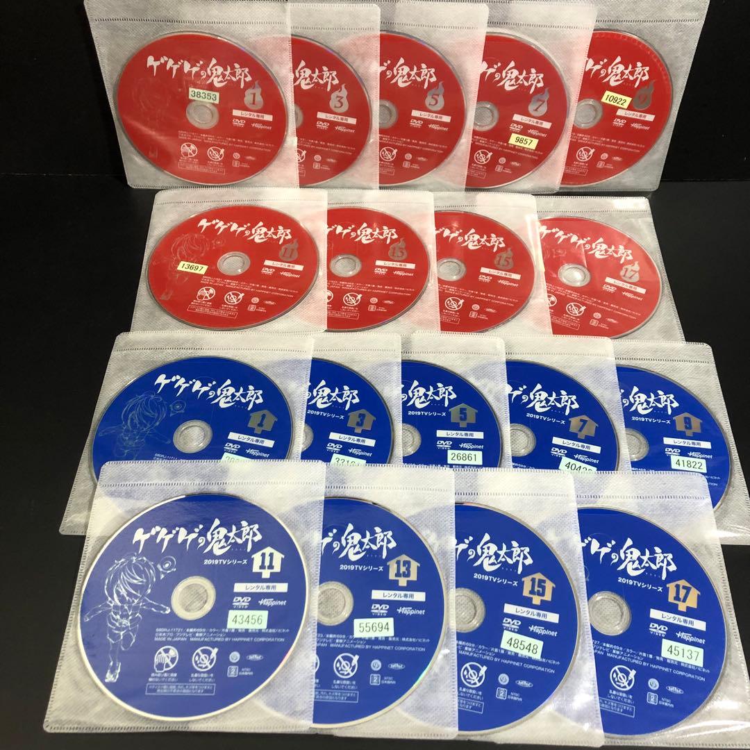 ゲゲゲの鬼太郎 2018/2019年シリーズ レンタルDVD アニメ 全巻セット
