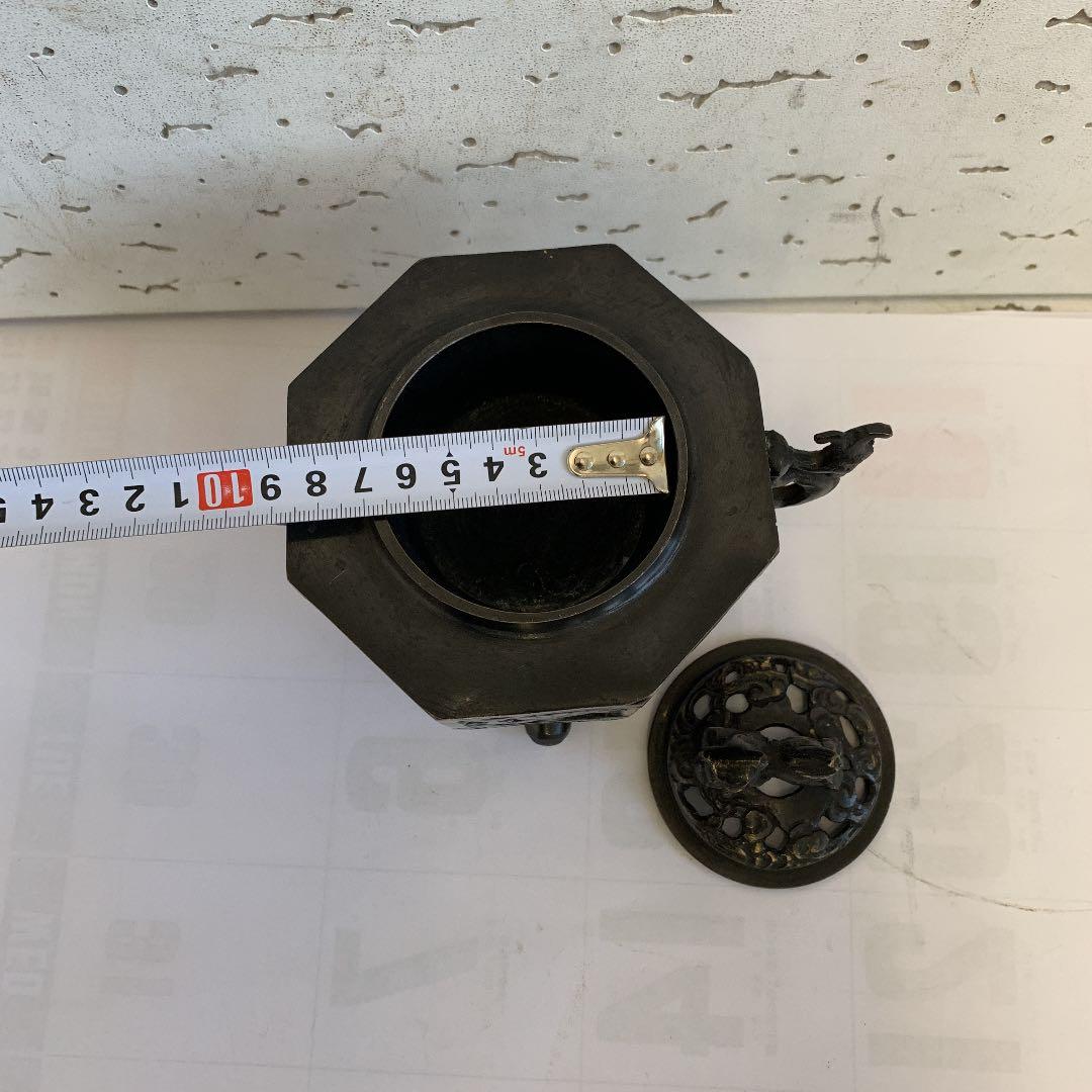 香炉　唐金　真鍮製