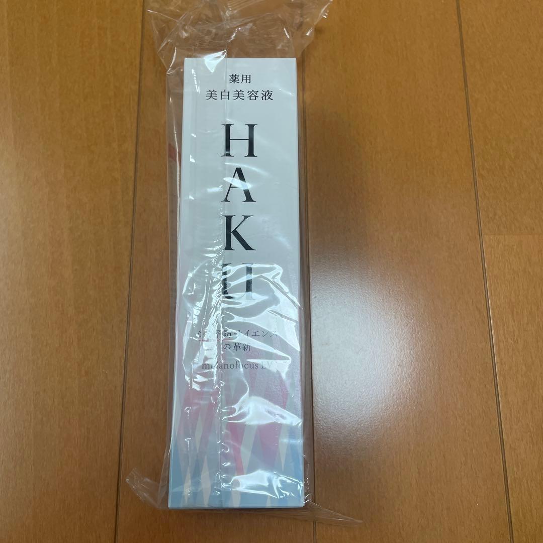 HAKU メラノフォーカス　薬用　美白美容液　本体　付け替え用レフィル