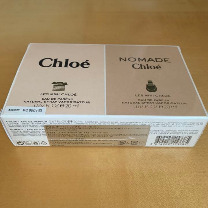 Chloe Signature & 新作のnomade 20ml 2個セット