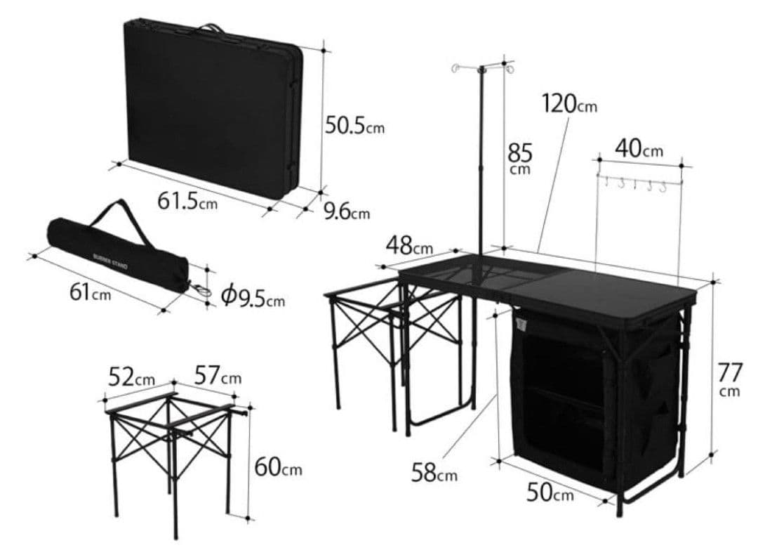 新品未開封品　DOD クッキングキング TB5-723-BK ブラック