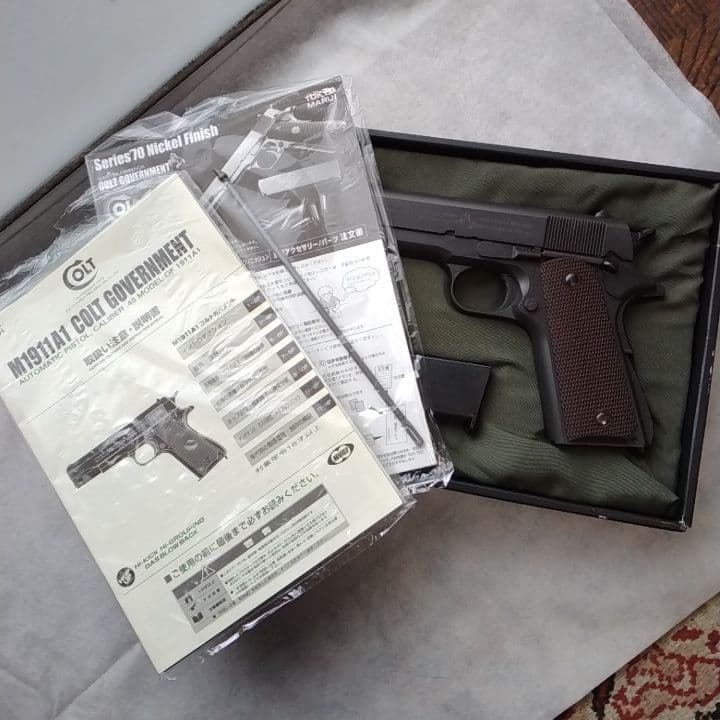東京マルイ コルトガバメント M1911A ガス ブローバック