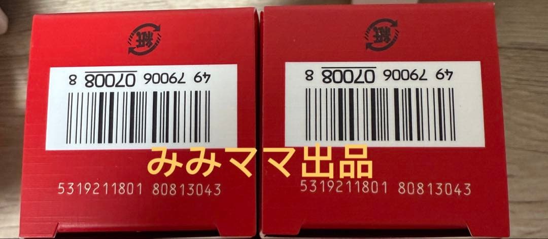 sk2 SK-II フェイシャルトリートメントエッセンス 化粧水 75ml*2本