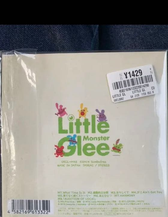 Little Glee Monster プレデビューミニアルバム