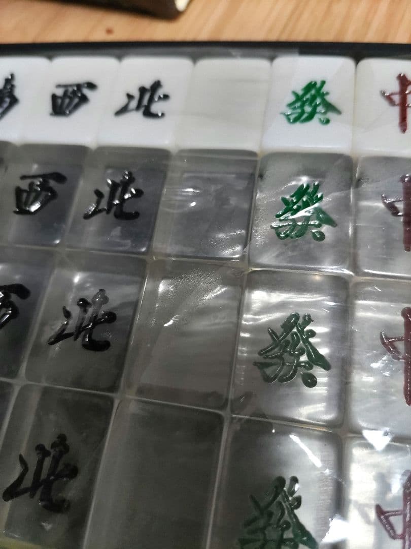 ★廃版・希少★ アカギ「クリア麻雀牌」（透明牌）