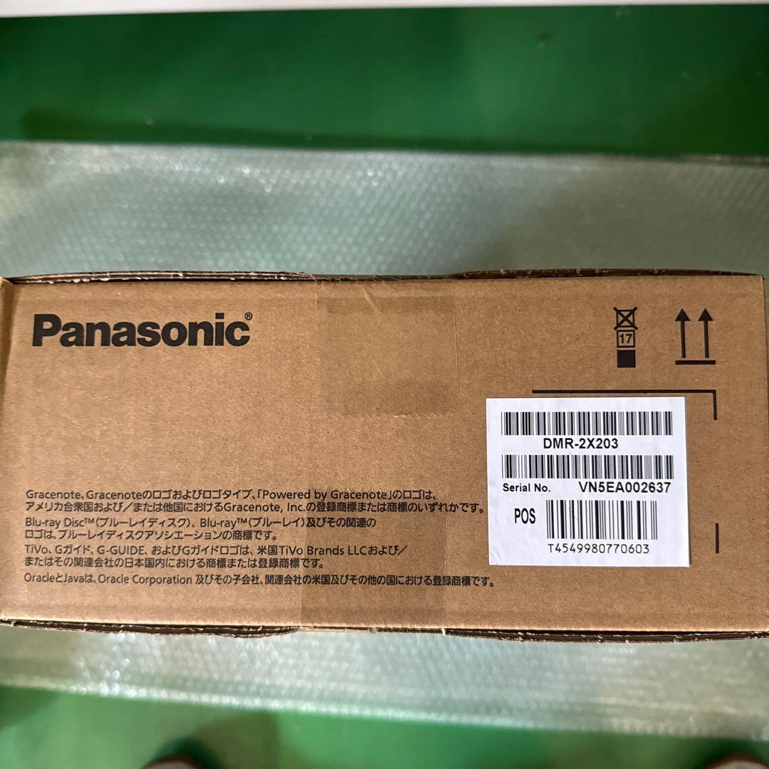 Panasonic DMR-2X203 2TB ブルーレイ　未使用ですが開封品