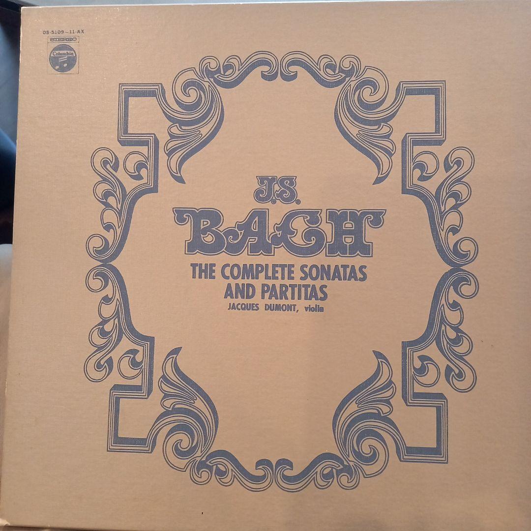 レコードです(*´∇｀)超入手困難❗ジャック・デュモン　バッハ　無伴奏全集