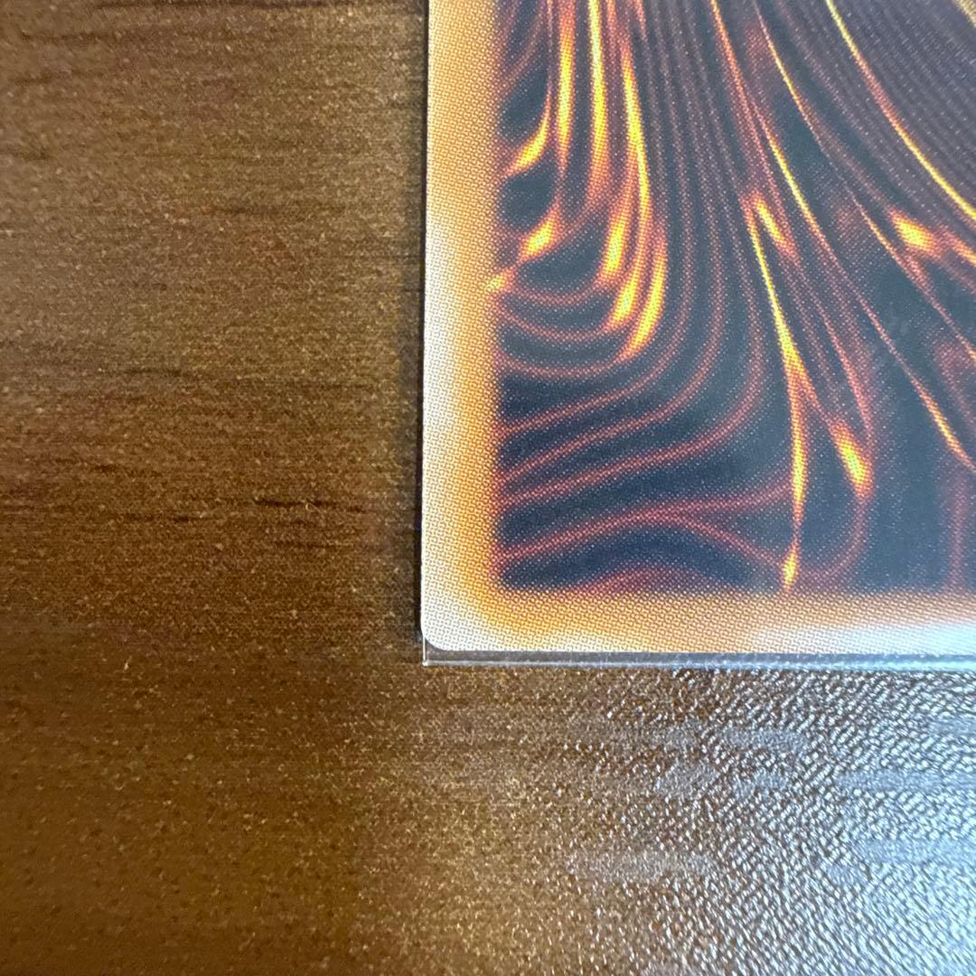 遊戯王 禁じられた聖冠 プリズマティックシークレットレア