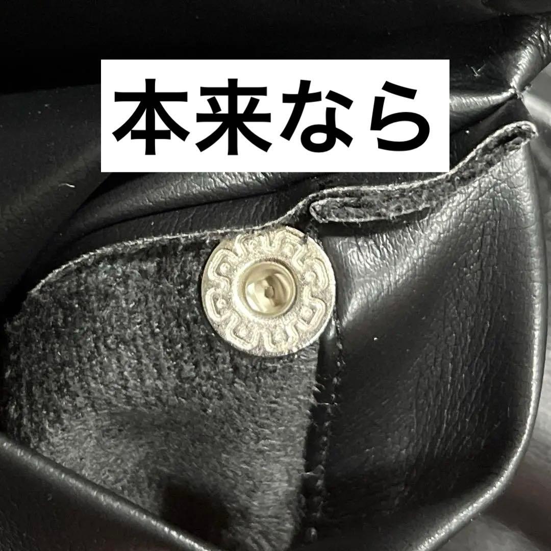 Janpari JPO-3 Leather cargo pants サイズ28