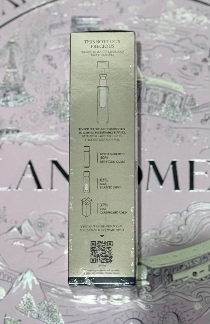 LANCÔME アプソリュ インテンシブエッセンス 本体 30ml