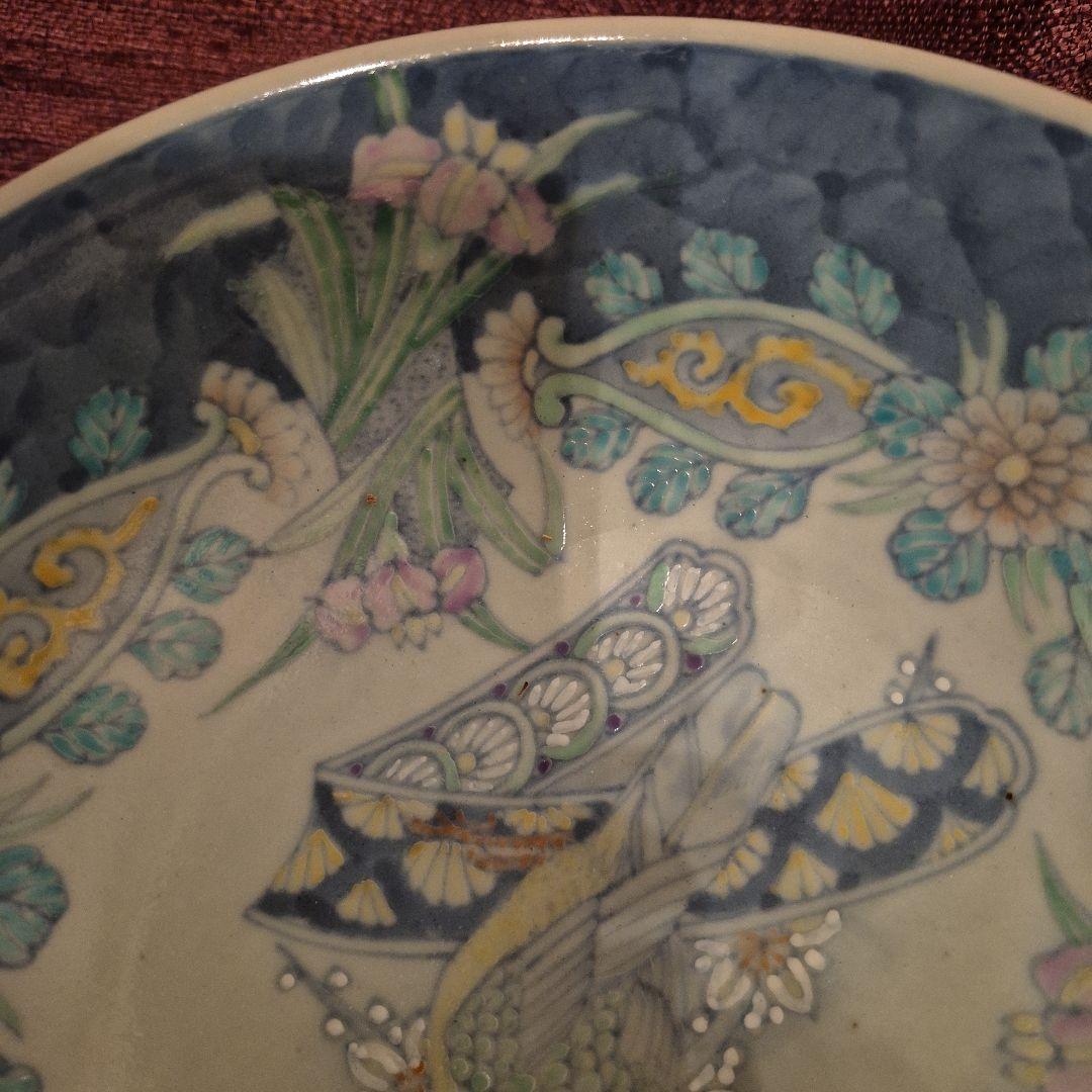 有田焼　走波　染錦菊あやめ鳥文　鉢