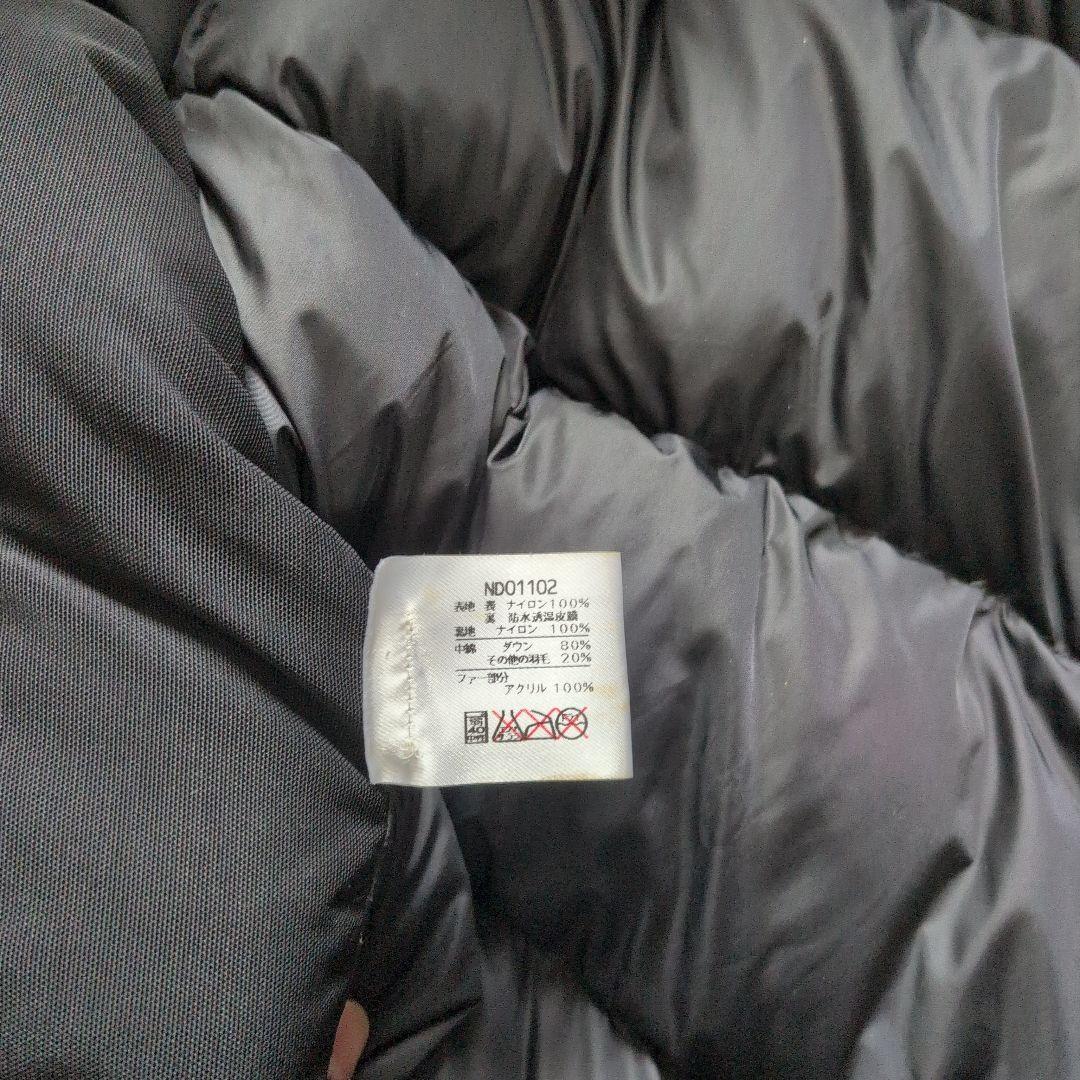 THE NORTH FACE マクマードパーカー　ブラックダウンジャケット L