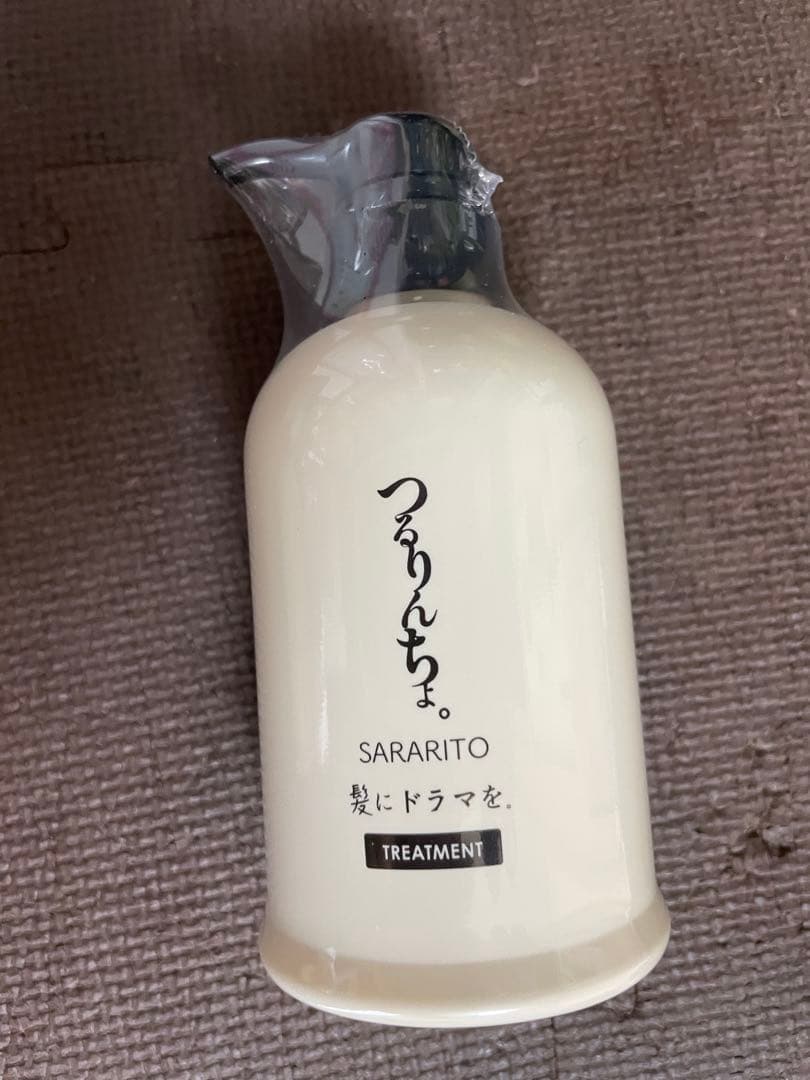 ②つるりんちょ。シャンプー＆トリートメント（SARARITO）セット