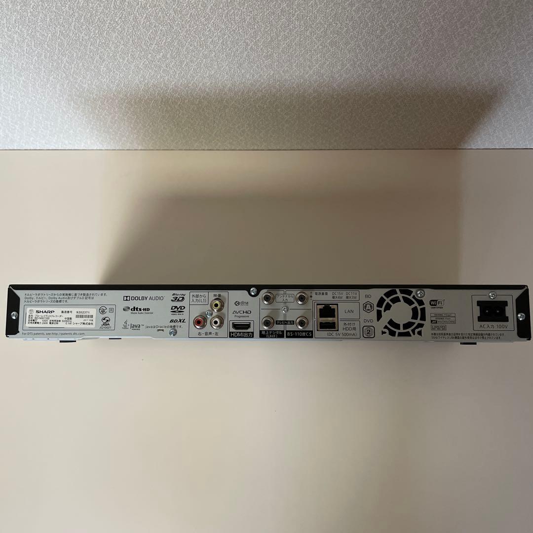 SHARP AQUOS ブルーレイレコーダー　BD-NW1100