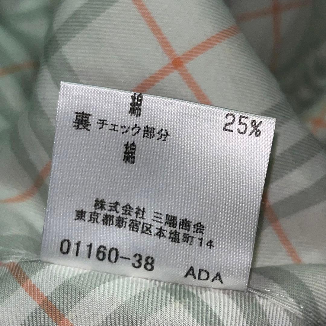 バーバリーロンドンBURBERRY LONDON 裏チェック ナイロンパーカー