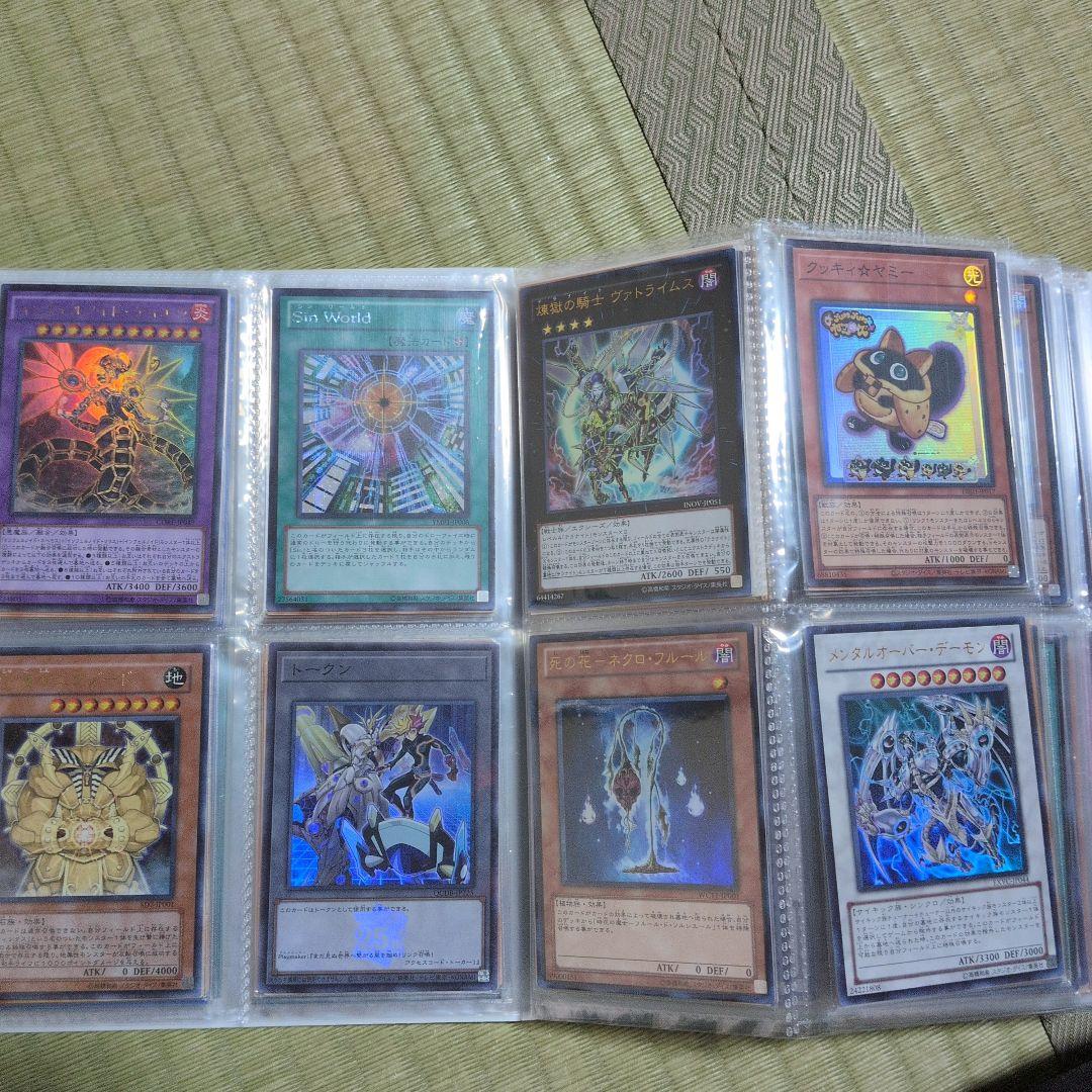 遊戯王まとめ売り　ファイル　引退処分品