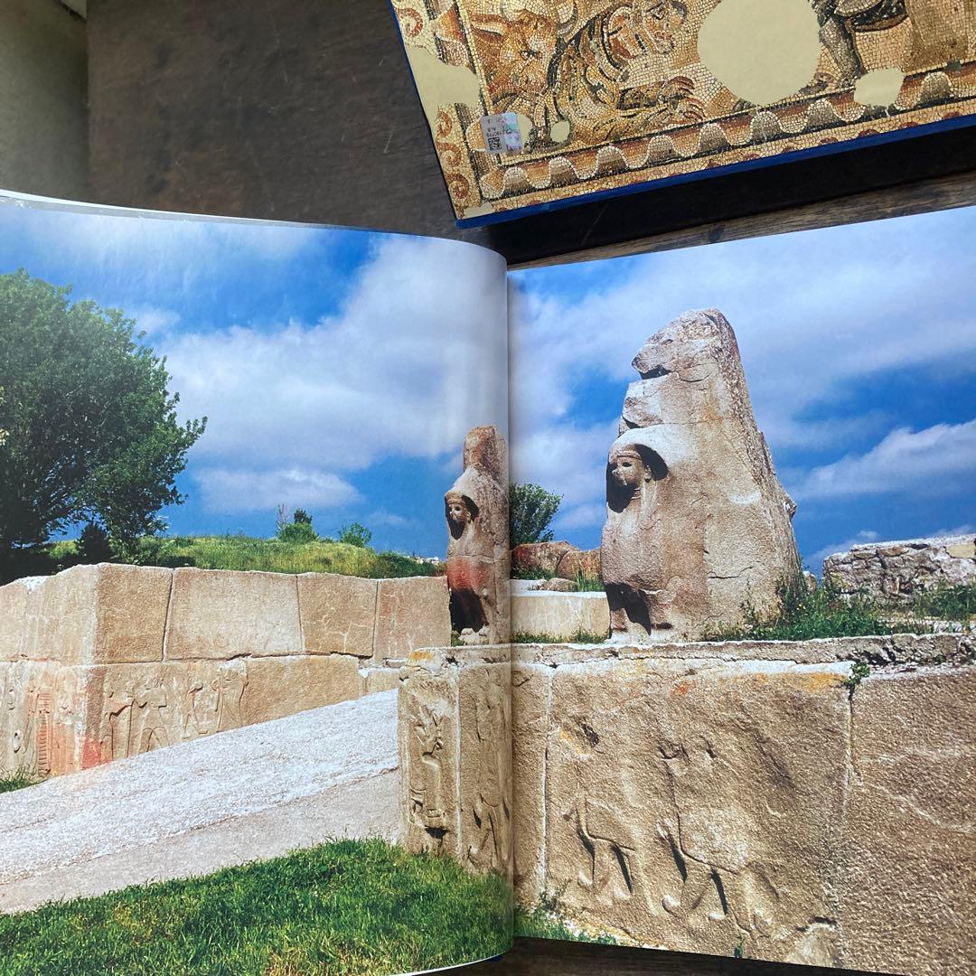 洋書 イルハン・アクシト 著 トルコ古代文明と財宝 研究書 写真集