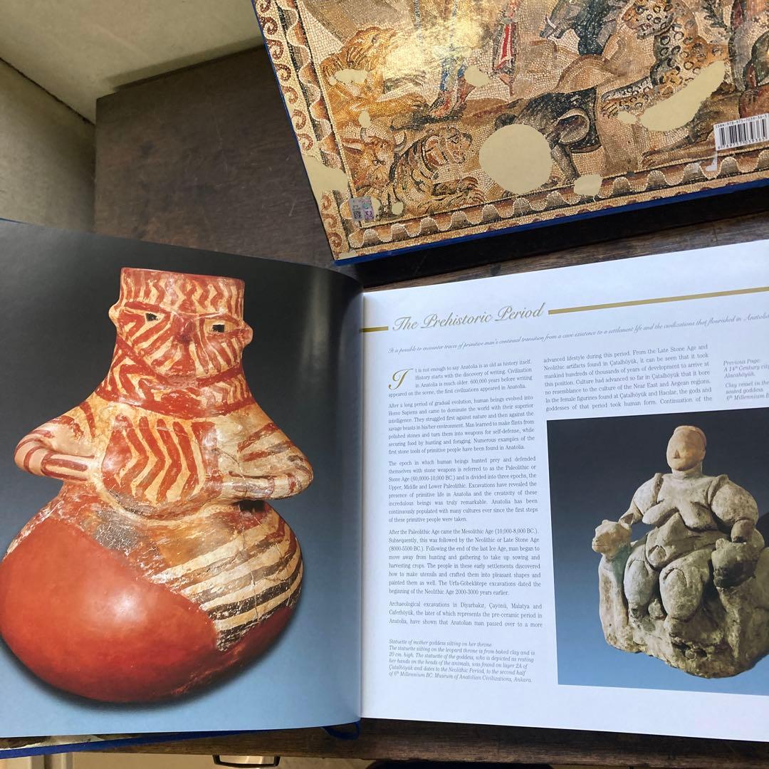 洋書 イルハン・アクシト 著 トルコ古代文明と財宝 研究書 写真集