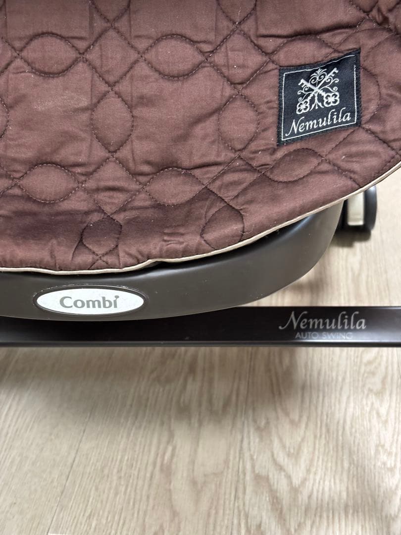 コンビ ネムリラ AUTO SWING おやすみダッコプラス エッグショック