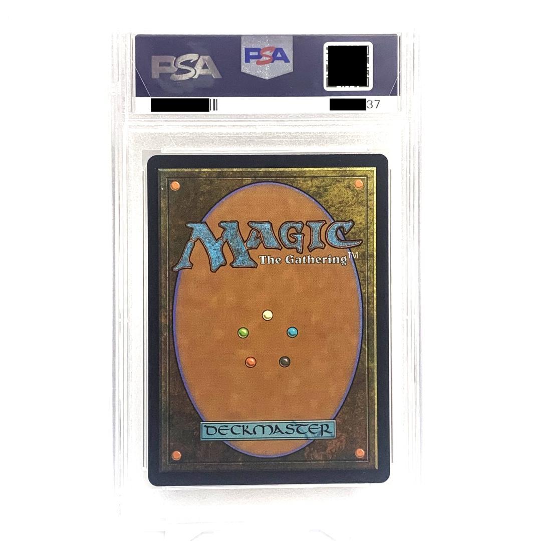 【PSA10】　foil/383　翼竜怪獣、ラドン