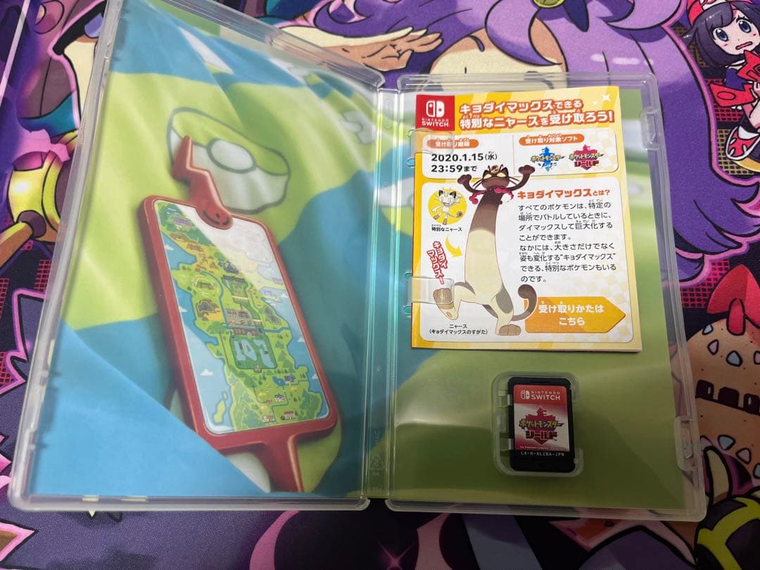 ニンテンドーswitch本体　ソフト4本　おまけ付き