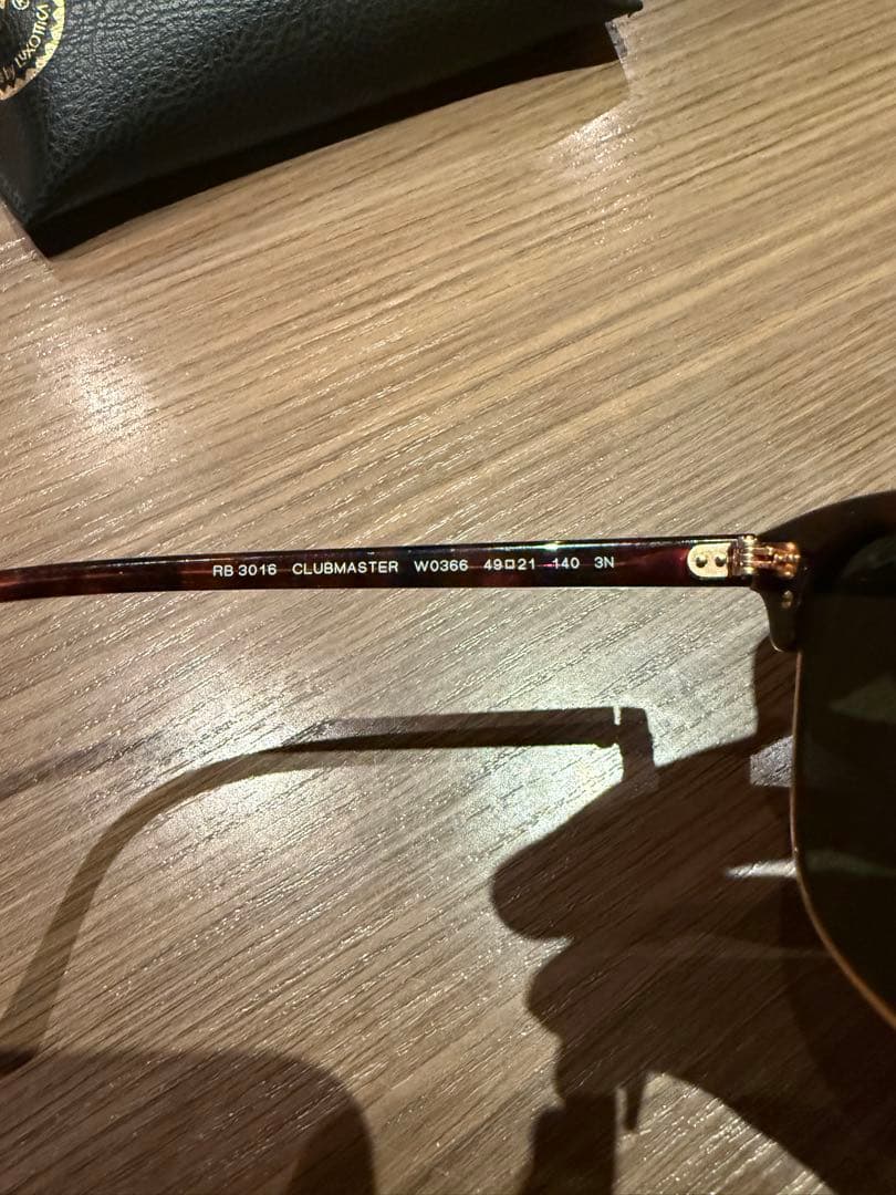 Ray-Ban サングラス ブラウン/ブラック ケース付き