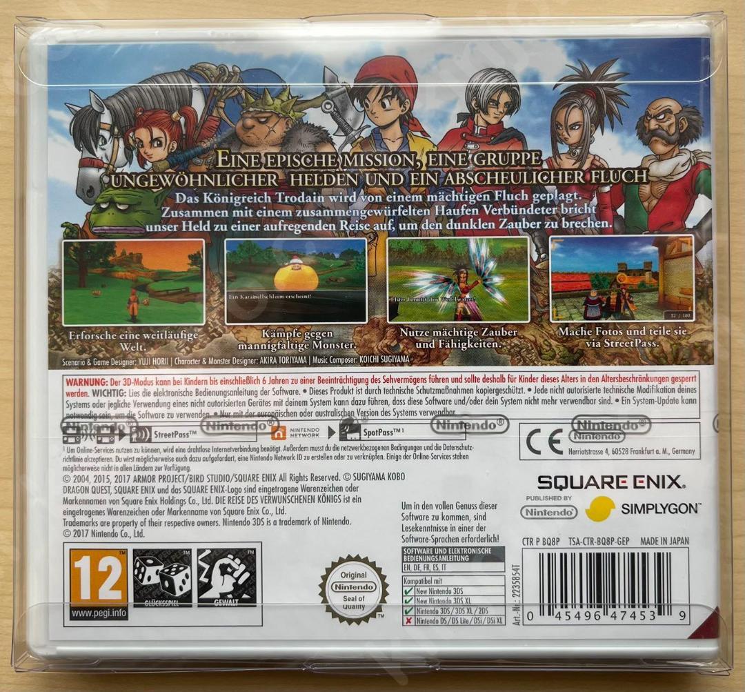 ★週末セール★Dragon Quest VIII【新品未開封・3DS欧州版】