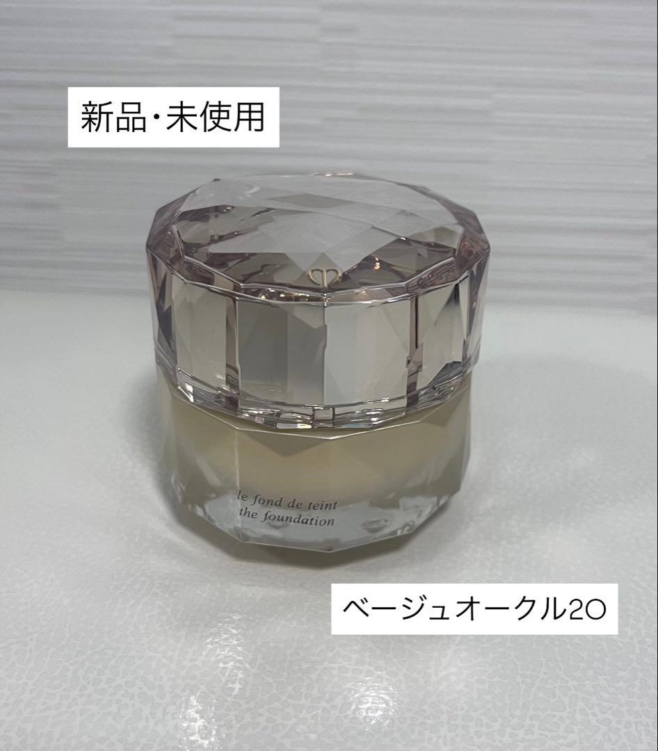 クレドポーボーテ ルフォンドゥタン ベージュオークル20