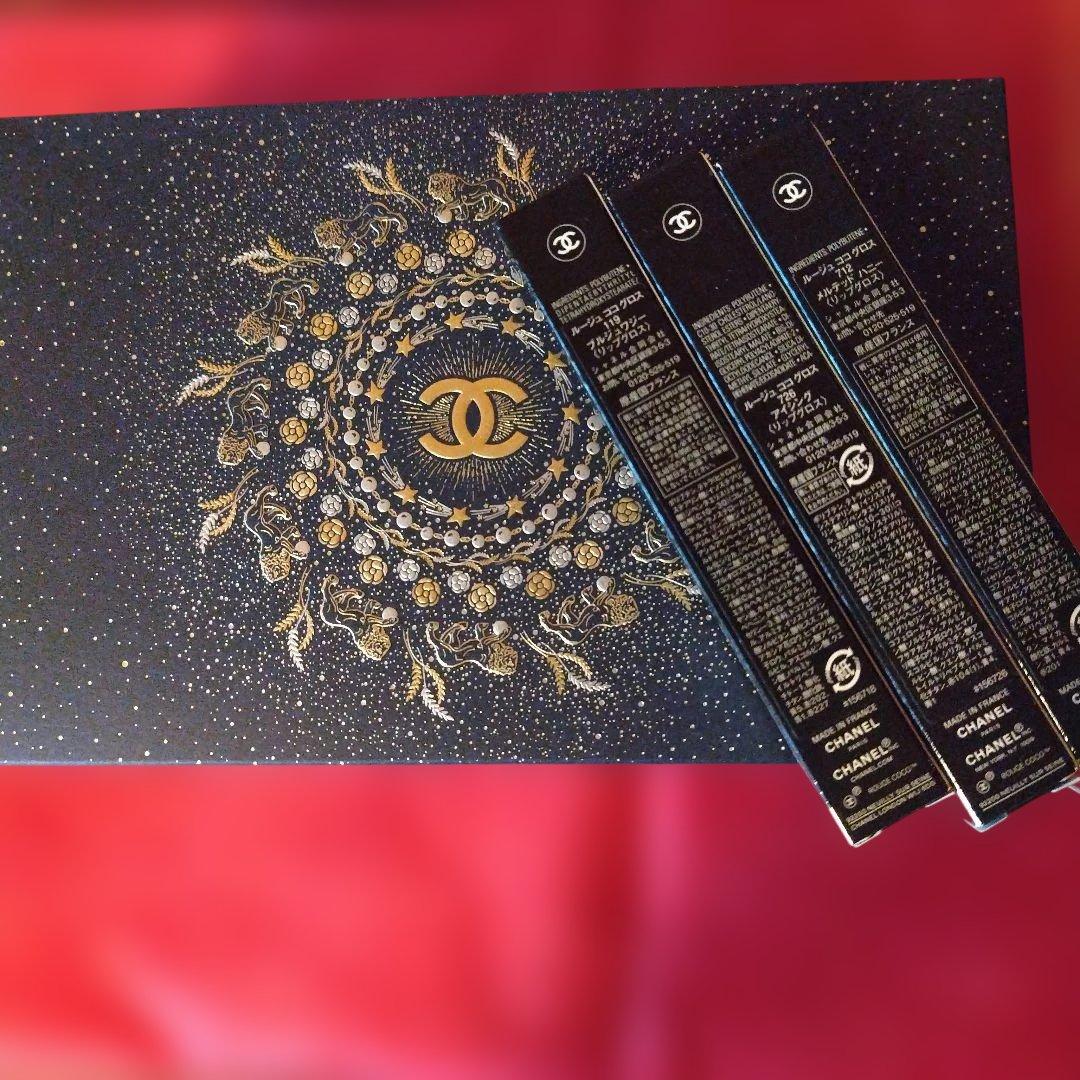 【期間限定お値下げ】【新品］CHANEL 2025ルージュ ココ グロスセット