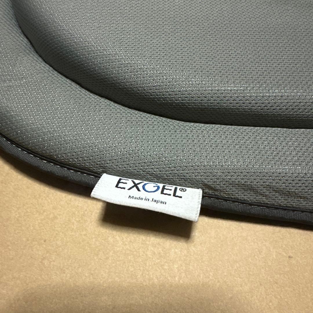 エクスジェル EXGEL ハグドライブ シート/バックセット