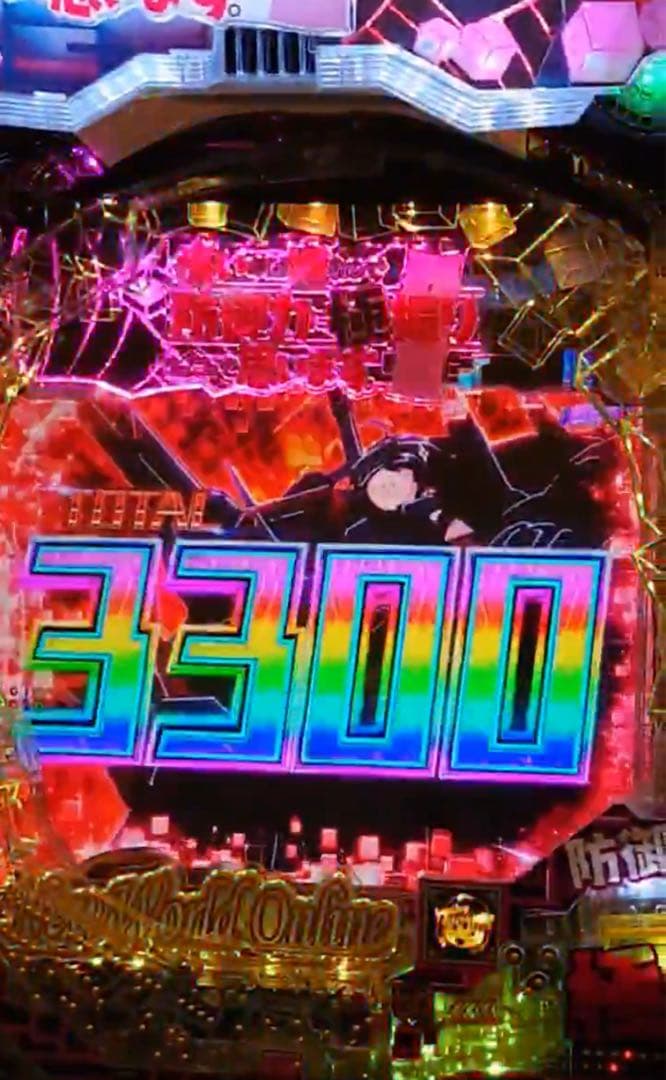 循環加工品！パチンコ 防振り 399 実機！ 選べるオプション多数！ 送料込