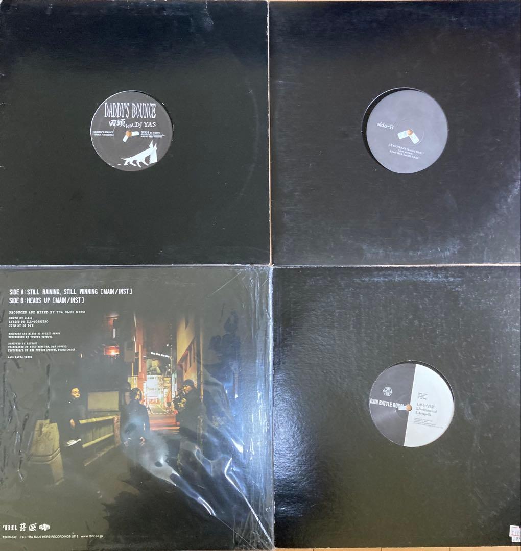THA BLUE HERB関連 レコード4枚セット！