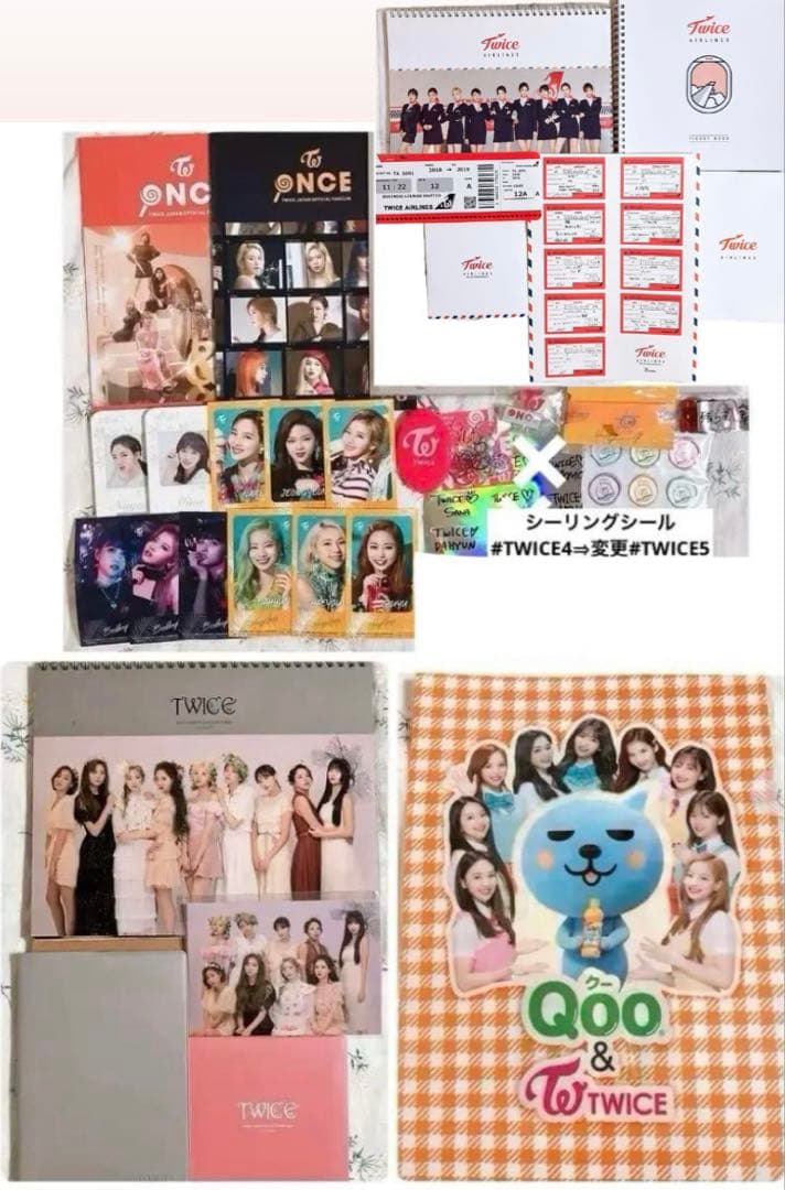 TWICE アルバム まとめ売り トレカ CD DVD 写真集